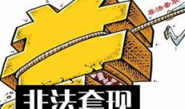 衡阳百姓爆料事件最新,揭露背后惊人真相，事件最新进展曝光！