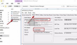 创艺爆料模组下载安装最新版,轻松下载安装，体验最新版带来的全新乐趣
