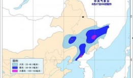 水国地图爆料最新消息,揭秘神秘地域与未知宝藏