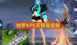 耀世游戏爆料最新消息,神秘新游即将震撼来袭！