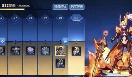 王者芈月战令爆料最新,神秘力量觉醒，荣耀之战一触即发！