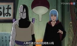 柱间秽土转生最新爆料,神秘力量觉醒，命运之轮即将转动！