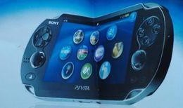 sony最新掌机爆料,性能升级，游戏体验再飞跃