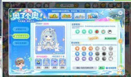 奥比岛最新赛季爆料兑换码,探索未知领域，开启奇幻冒险之旅