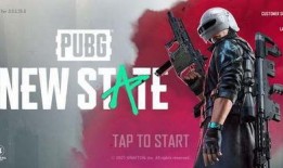 未来之役6月最新爆料,揭秘6月最新爆料，战局风云再起！