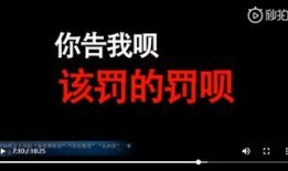 赵奕钦最新爆料,娱乐圈背后惊人真相