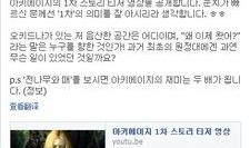 近期视频爆料最新新闻事件,真相大白！