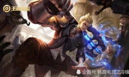 狂铁最新皮肤爆料多少钱,售价揭晓！