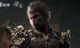 黑神话悟空微博爆料最新,神秘力量觉醒，悟空再踏征程！