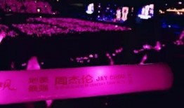 厦门演唱会最新爆料视频