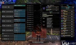 最新武器双刀爆料,揭秘最新武器双刀神秘面纱