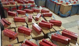 杭州爆料假烟事件最新,揭秘网络爆料背后的真相与监管挑战