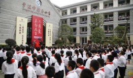 郑州锦绣小学爆料新闻最新,揭秘校园安全事件背后的真相