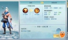 青云职业爆料最新消息,神秘技能曝光，职业走向再掀波澜