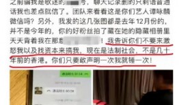 衡阳百姓爆料事件最新,揭露背后惊人真相，事件最新进展曝光！