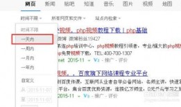 传情最新爆料新闻内容,最新爆料新闻背后的惊人真相