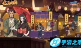 火影手游最新爆料今天更新,今日更新，全新忍者登场！