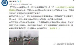 衡阳百姓爆料事件最新,揭露背后惊人真相，事件最新进展曝光！